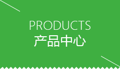 临高县GEO系统